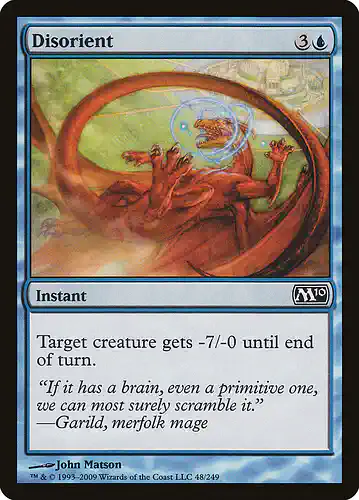 Disorient - m10 Spoiler