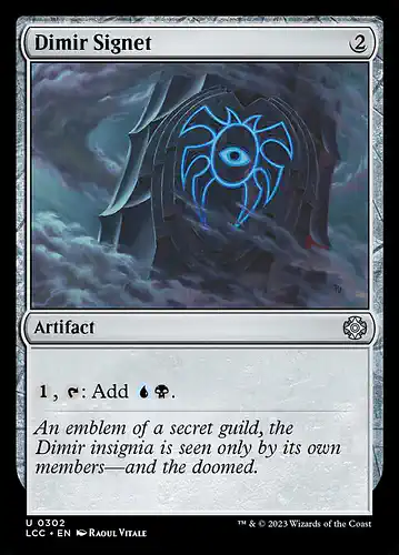 Dimir Signet - lcc Spoiler