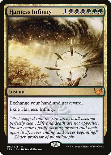 Harness Infinity - stx Spoiler