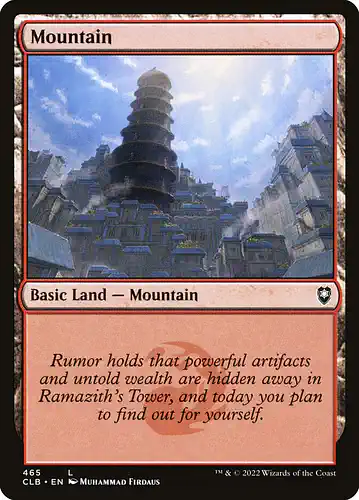 Mountain - clb Spoiler