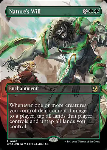 Nature's Will - wot Spoiler