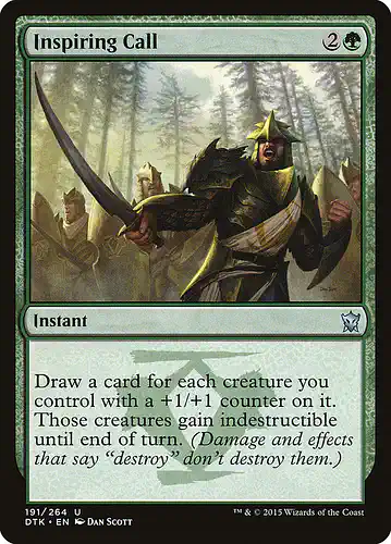 Inspiring Call - dtk Spoiler