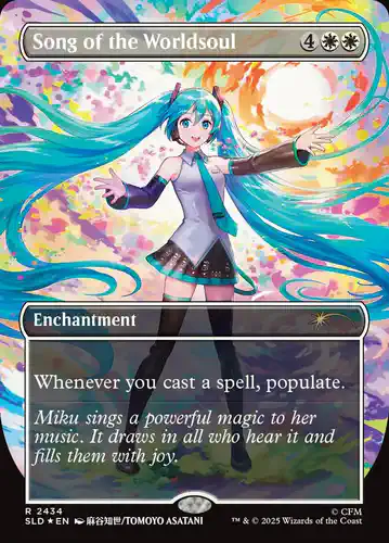 Song of the Worldsoul - sld Spoiler