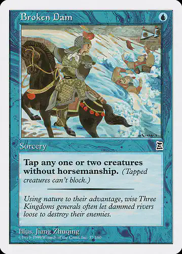 Broken Dam - ptk Spoiler