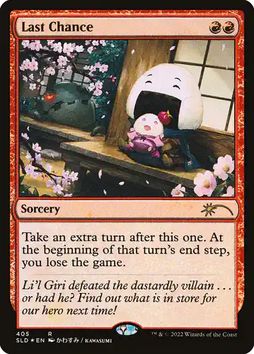 Last Chance - sld Spoiler