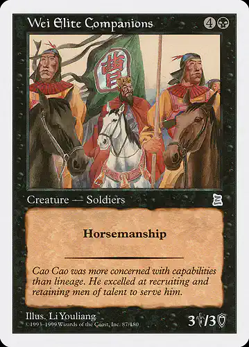 Wei Elite Companions - ptk Spoiler