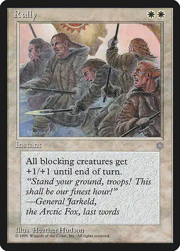 Rally - ice Spoiler