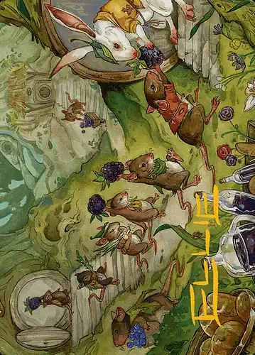 For the Common Good - blb Spoiler