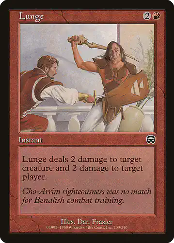 Lunge - mmq Spoiler
