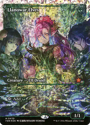 Llanowar Elves - fdn Spoiler