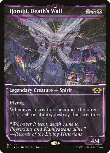 Horobi, Death's Wail - mul Spoiler