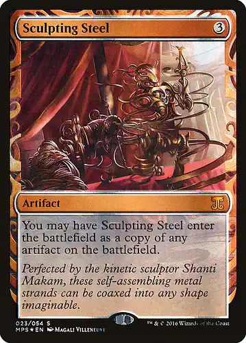 Sculpting Steel - mps Spoiler