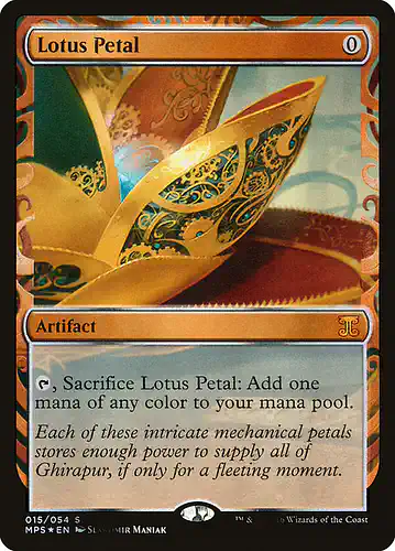 Lotus Petal - mps Spoiler