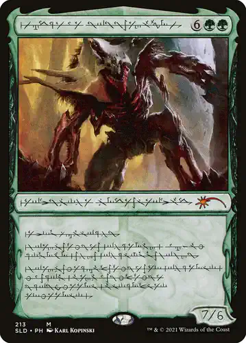Vorinclex, Voice of Hunger - sld Spoiler