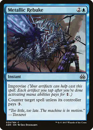 Metallic Rebuke - aer Spoiler