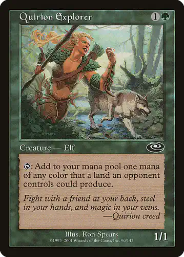 Quirion Explorer - pls Spoiler