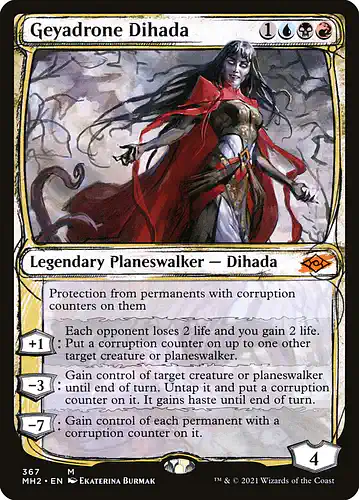 Geyadrone Dihada - mh2 Spoiler