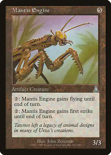 Mantis Engine - uds Spoiler