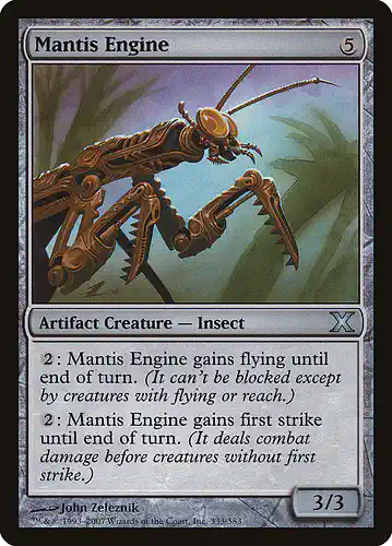 Mantis Engine - 10e Spoiler