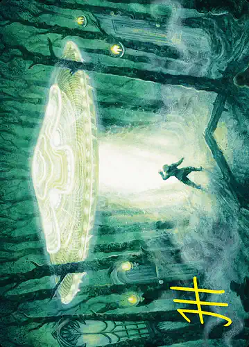 Unidentified Hovership - dsk Spoiler