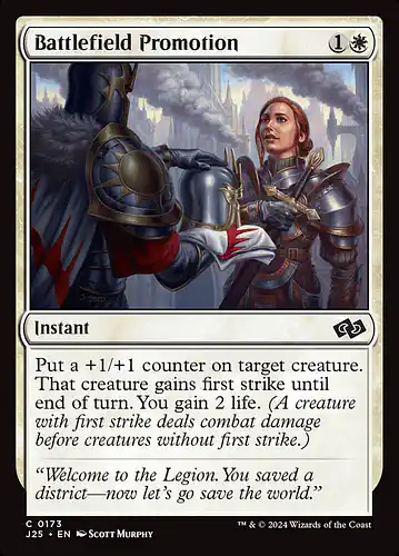 Battlefield Promotion - j25 Spoiler