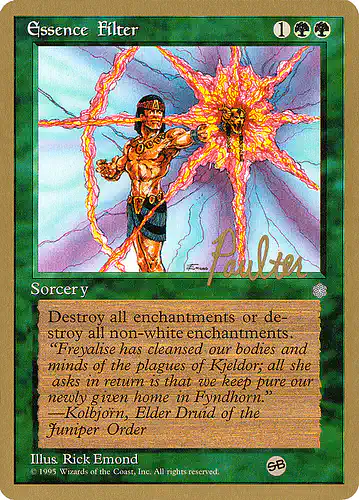 Essence Filter - ptc Spoiler