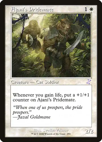 Ajani's Pridemate - tsr Spoiler