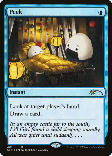 Peek - sld Spoiler
