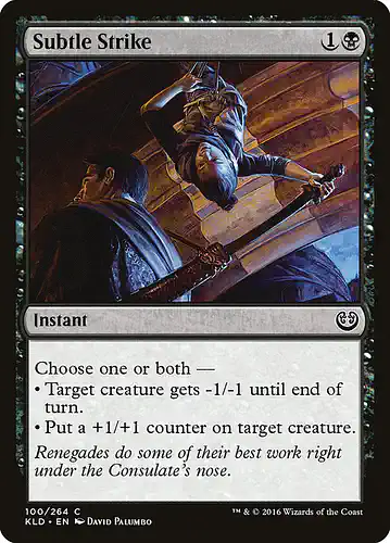 Subtle Strike - kld Spoiler