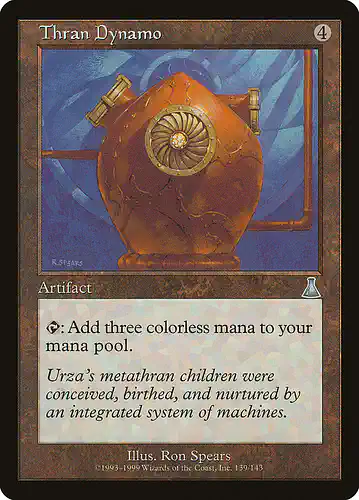 Thran Dynamo - uds Spoiler