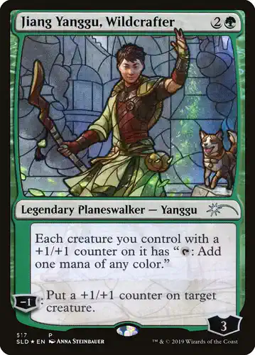 Jiang Yanggu, Wildcrafter - sld Spoiler