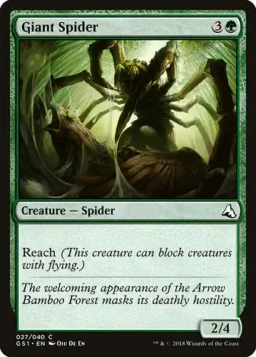 Giant Spider - gs1 Spoiler