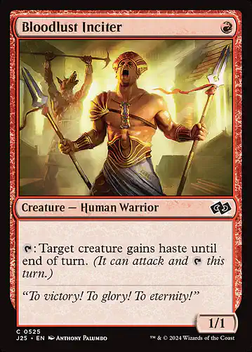 Bloodlust Inciter - j25 Spoiler