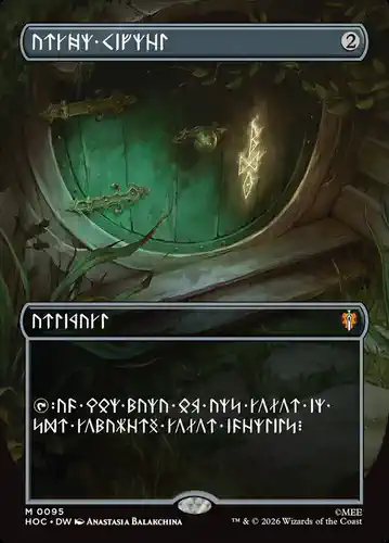 Arcane Signet - hoc Spoiler