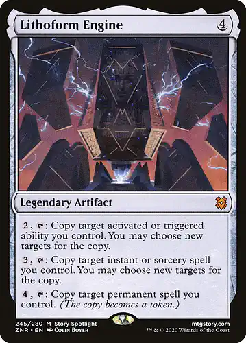 Lithoform Engine - znr Spoiler