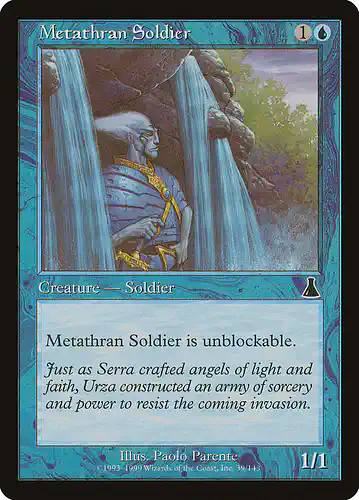 Metathran Soldier - uds Spoiler