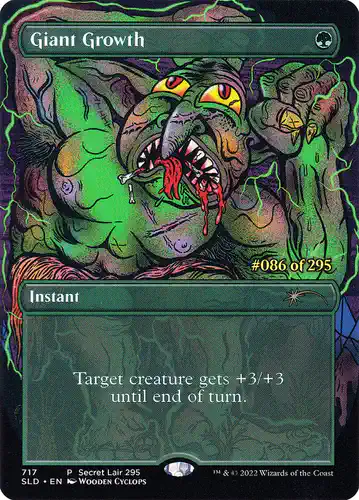 Giant Growth - sld Spoiler