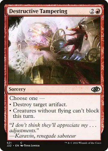Destructive Tampering - j22 Spoiler