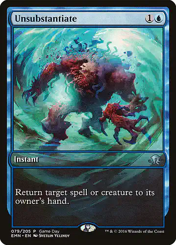 Unsubstantiate - emn Spoiler