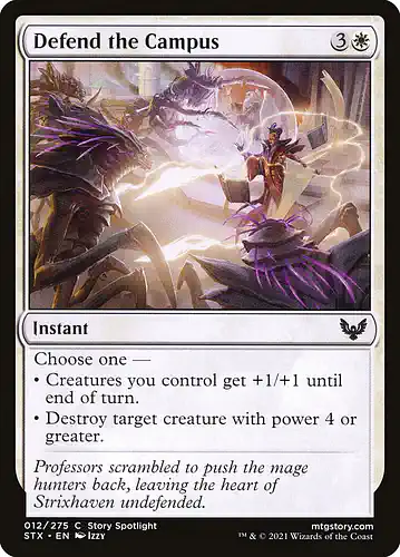 Defend the Campus - stx Spoiler