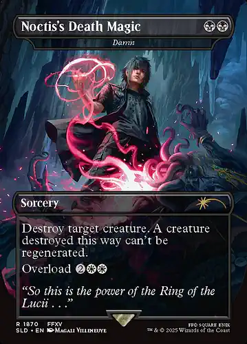 Damn - sld Spoiler