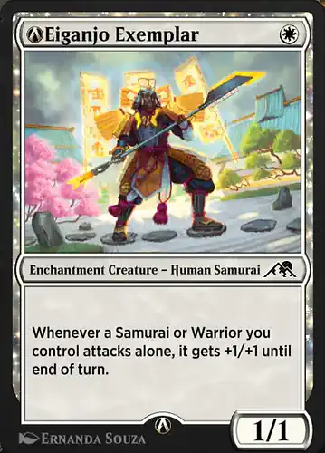 A-Eiganjo Exemplar - neo Spoiler
