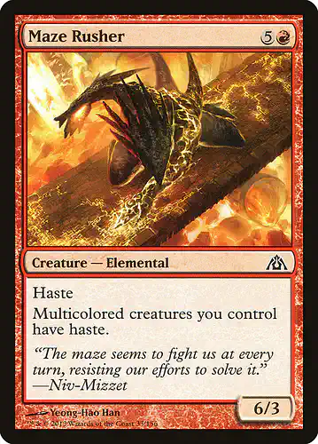 Maze Rusher - dgm Spoiler
