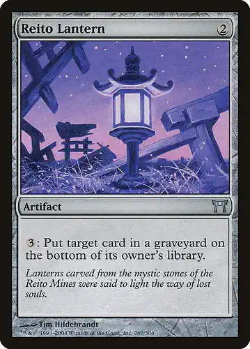 Reito Lantern - chk Spoiler