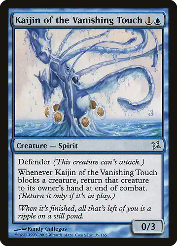 Kaijin of the Vanishing Touch - bok Spoiler