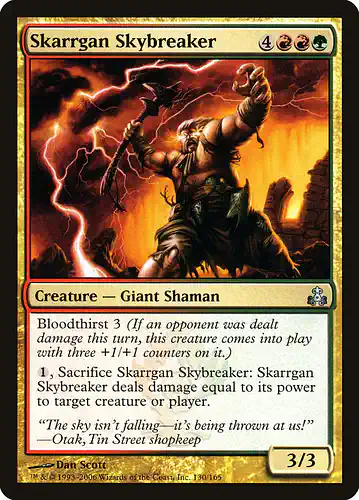 Skarrgan Skybreaker - gpt Spoiler