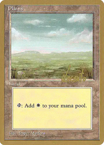 Plains - ptc Spoiler