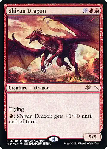 Shivan Dragon - 30a Spoiler