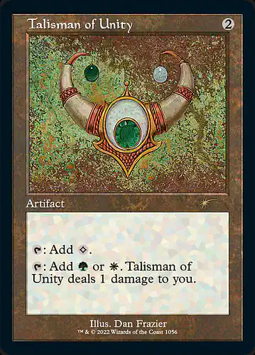 Talisman of Unity - sld Spoiler
