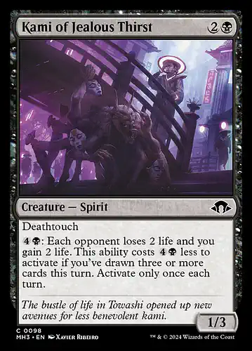 Kami of Jealous Thirst - mh3 Spoiler